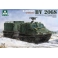 takom 2083 Chenillette BV 206S