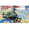 italeri 0080 AH-64D New Longbow