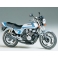 Honda CB750F Custom Tuned 