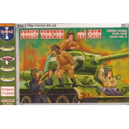 Orion 72042 Tankistes russes 2nde Guerre Mondiale