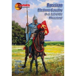 mars 72059 Cavalerie russe 15ème S. mars 72059 Cavalerie russe 15ème S.