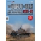 World at War 7207 Panzer II Ausf. B