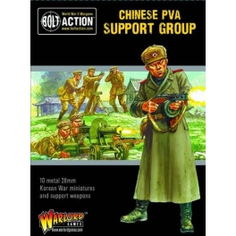 Korean War: Chinese PVA Support Group