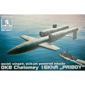 Bren Gun 48001 OKB Chelomey 16Kha PRIBOY missile