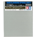 Tamiya 87170 Sanding sponge sheet 2000