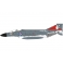 Airfix A06016 McDonnel Douglas Phantom FG.1 Royal Navy