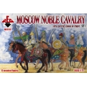 Red Box 72127 Cavalerie noble moscovite - 16e siècle - Siège de Pskov - Set 1