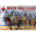 Red Box 72133 Cavalerie noble moscovite - 16e siècle - Siège de Kazan - Set 1