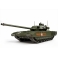 Zvezda 3670 Char Russe T-14 Armata