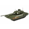Zvezda 3670 Char Russe T-14 Armata