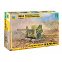 Zvezda 3518 Canon Britannique 6 pounder