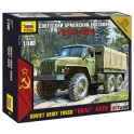 Zvezda 7417 Camion Ural