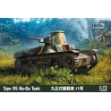 IBG 72088 Char japonais Type 95 Ha-Go