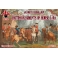 Red Box 72140 Regiment of Horse britannique Rebellions Jacobites