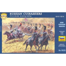 zvezda 8026 Cuirassiers russes 1er empire