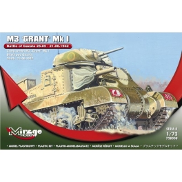 mirage hobby 72808 M3 Grant  Mk.I