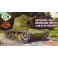 um 660 A-39 russe (T-26 chassis).