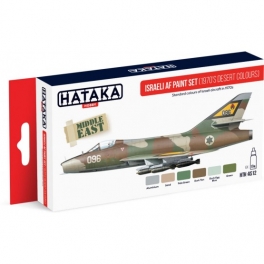 hataka AS 12  Armée de l'air ISRAEL 1970