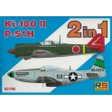 rs 92196 Ki-100-II + P-51H Mustang 
