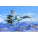 hobby boss 81711 Sukhoi Su-27 Flanker B 