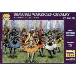 zvezda 8025 cavalerie samourai