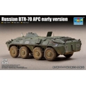 trumpeter 07137 BTR-70 APC