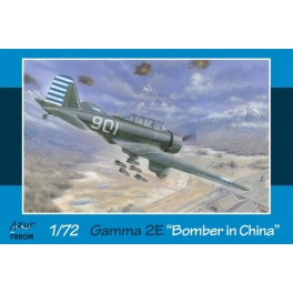azur frrom 34 Gamma 2E bombardier