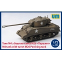 um 382 Sherman M4 avec tourelle de M26 perching