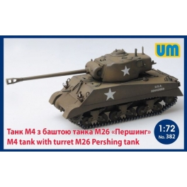 um 382 Sherman M4 avec tourelle de M26 perching