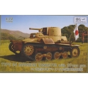 ibg 72046 Tankette japonaise Type-94