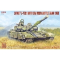 modelcollect 72104 Chat T-72 b1