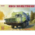modelcollect 72103  Missile "Bal-E" w.Kh-35 