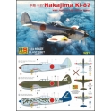 rs 92211 Nakajima Ki-87