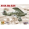 rs 92186 Avia Bk-534
