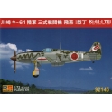 rs 92145 Kawasaki Ki-61-I Tei IJA Type. 3 'Tony' 