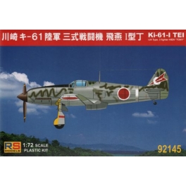 rs 92145 Kawasaki Ki-61-I Tei IJA Type. 3 'Tony' 