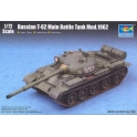 trumpeter 07146 Char T62