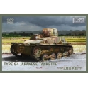 ibg 72043 Tankette Japonaise Type 94