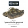 Japanese Type 97 Chi-Ha tank