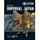 Armies of Imperial Japan