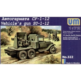 um 322 gaz + canon 76 mm russe 39/45 um 322 gaz + canon 76 mm russe 39/45