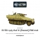 Sd.Kfz 251/9 Ausf D (Stummel) Half track