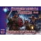 Dark Alliance 72060 Guerriers du Royaume du Sud - Set 1 - Rangers et éclaireurs